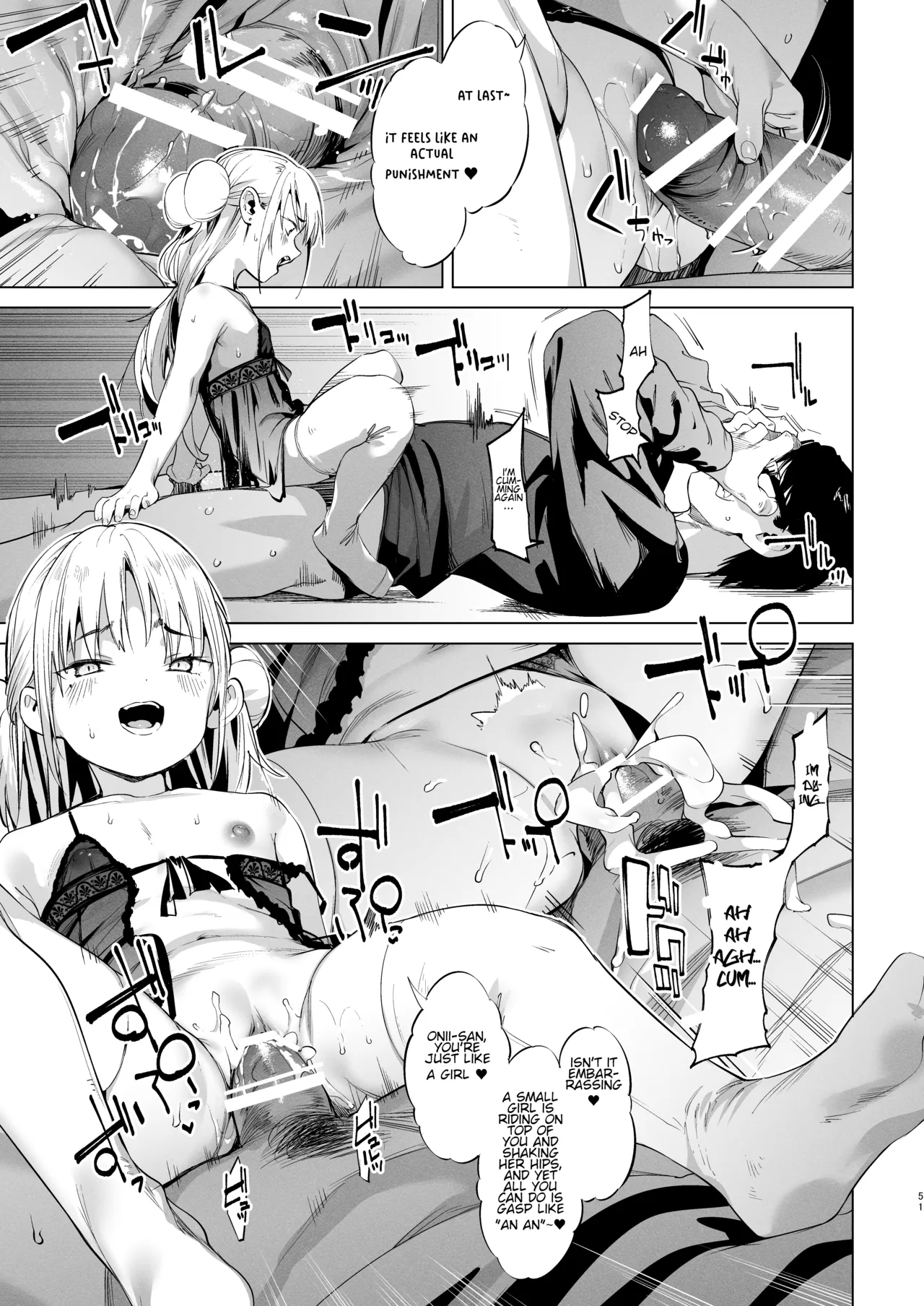 Mesugaki Rina-chan VOL. 2 - Page 51