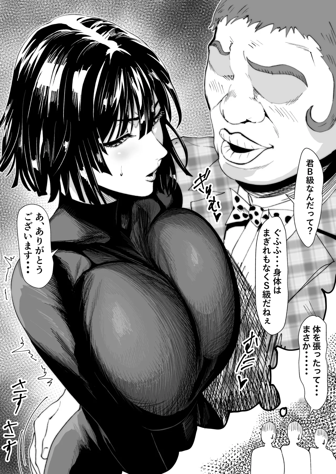 Fubuki Iroiro page 10 featuring jigoku no fubuki one punch man parody - big breasts big ass hentai manga - read online free