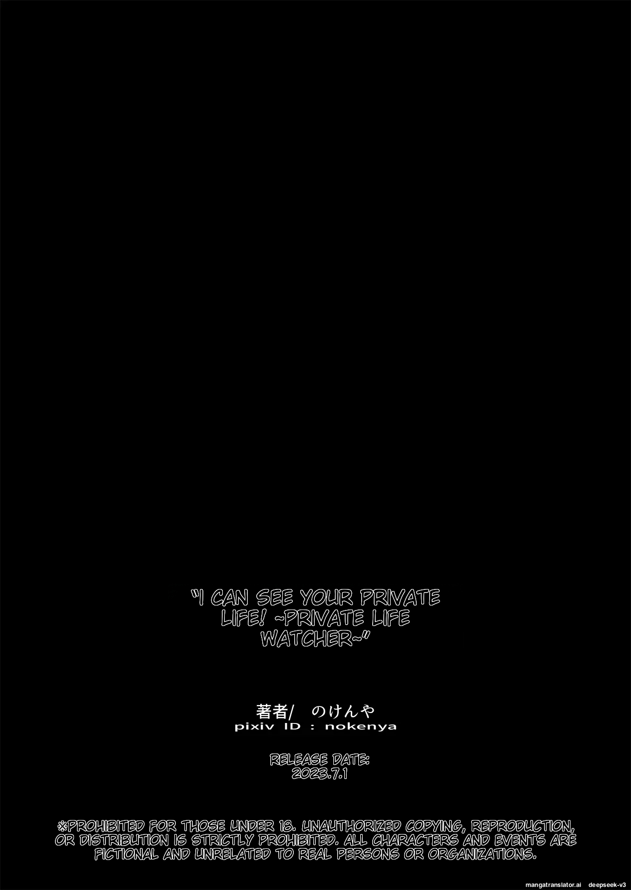 [Nokenya] Shiseikatsu ga Mieru! -Private Life Watcher- | See your private life! ~Private Life Watcher~ [English] page 31 original parody - kissing big breasts hentai manga - read online free