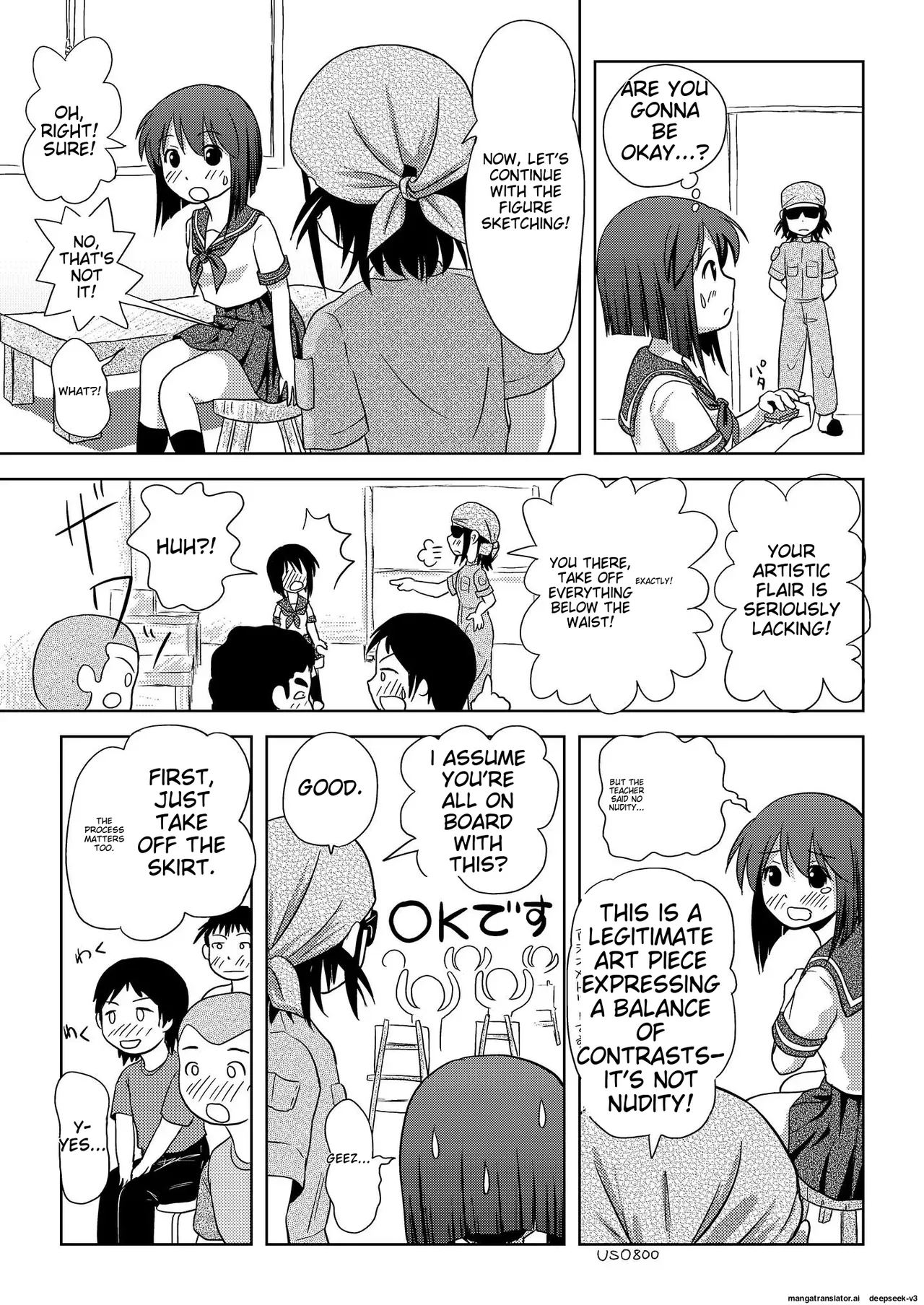 Sachina no Roshutsu Nikki | Sachina's Exposure Diary - Page 11