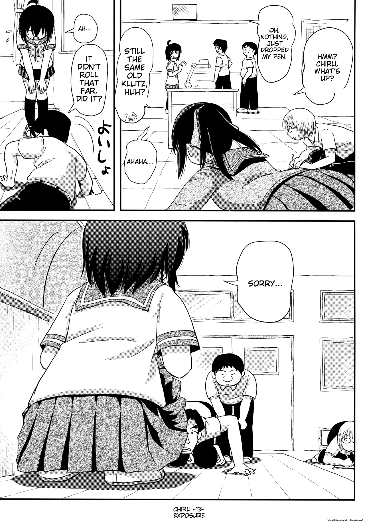 Chiru Roshutsu 14 | Chiru Exposure 14 page 12 original parody - sole female rough translation hentai manga - read online free