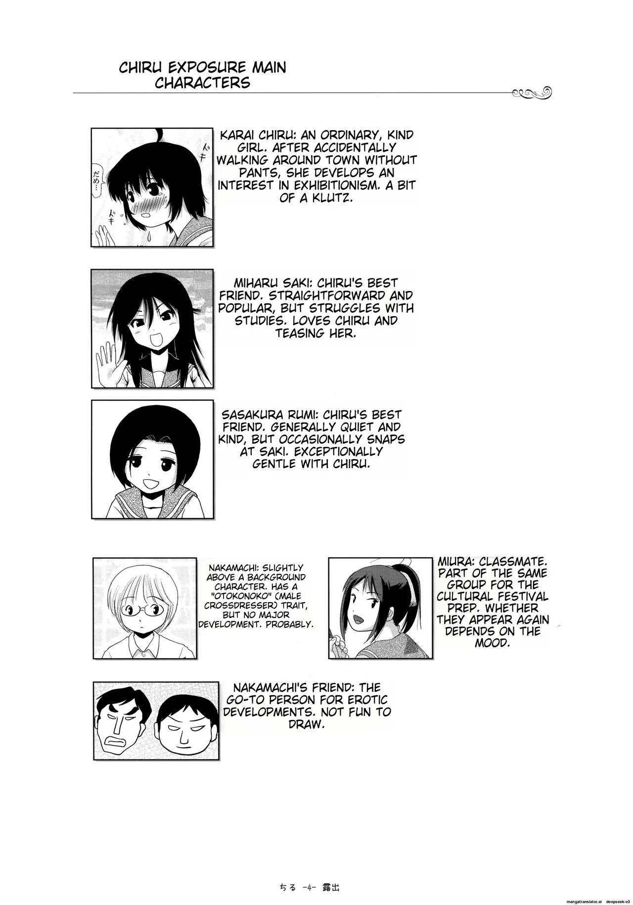 Preview page 3