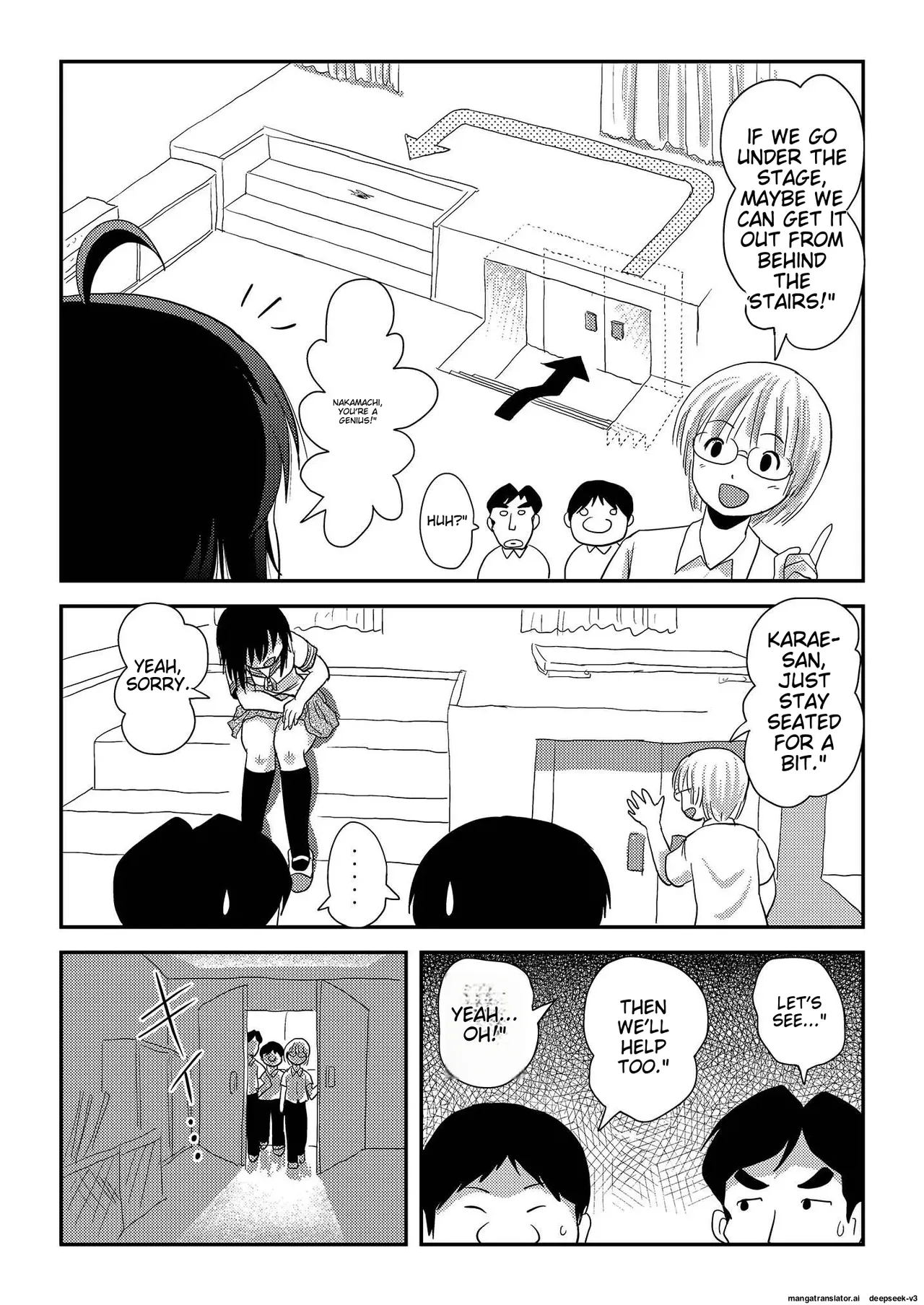 Chiru Roshutsu 15 | Chiru Exposure 15 page 18 original parody - sole female rough translation hentai manga - read online free