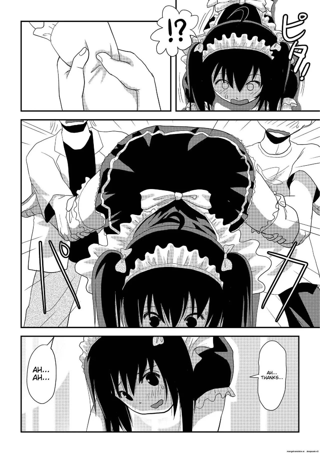 Chiru Roshutsu 17 | Chiru Exposure 17 page 22 original parody - maid shimapan hentai manga - read online free