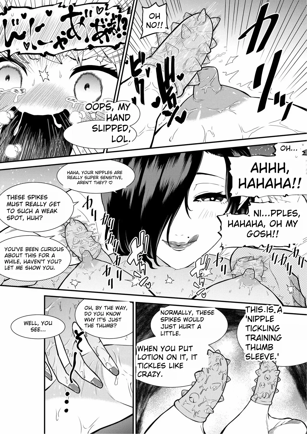 Tickling Guidance for Sassy Gal Anju - Page 20