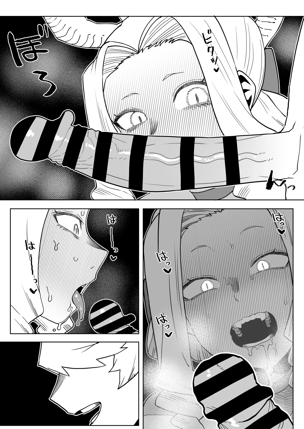 Teisou Gyakuten Mono Uwabami no Baai page 19 featuring momo yaoyorozu my hero academia parody - big breasts ahegao hentai manga - read online free