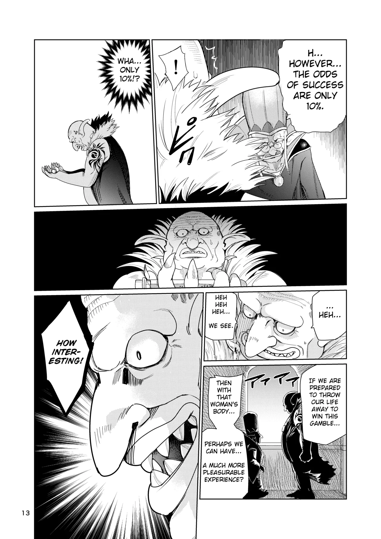 Mad Conquerer Princess, Dahlia - Page 12