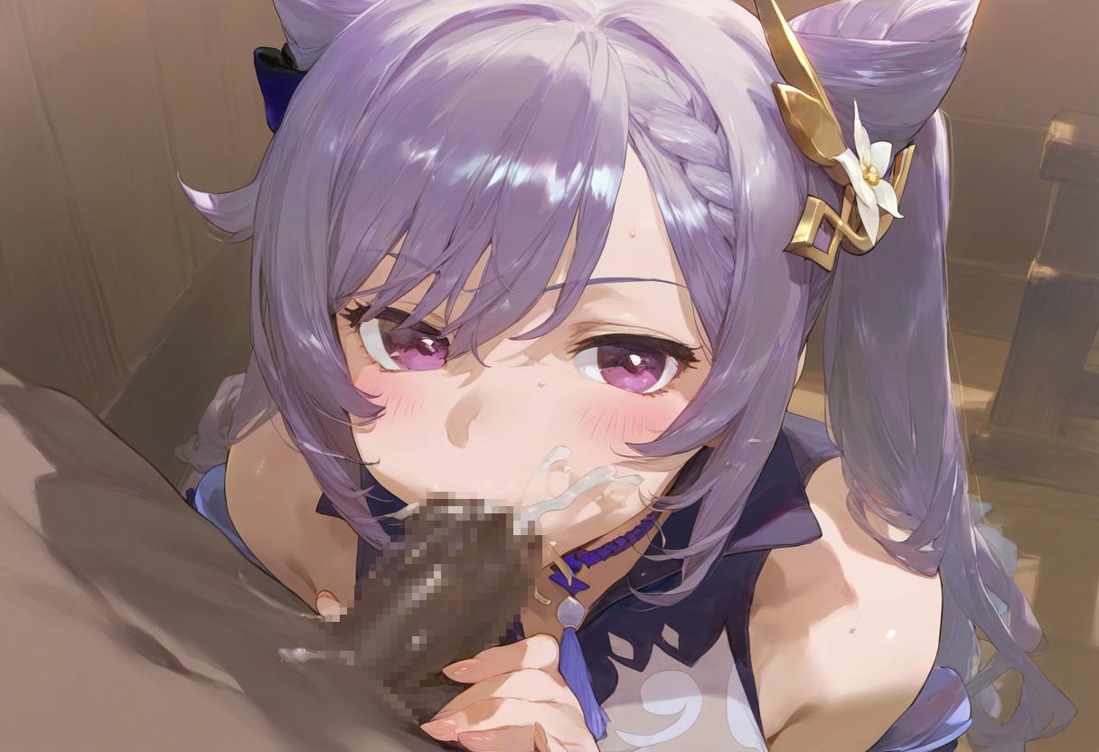 Patreon zolnazul page 163 - dark skin mosaic censorship hentai manga - read online free