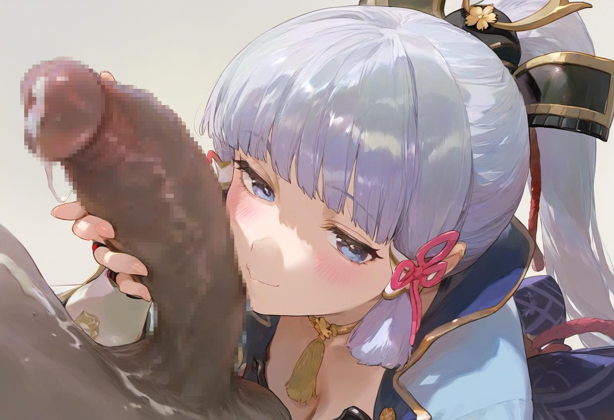 Patreon zolnazul page 229 - dark skin mosaic censorship hentai manga - read online free