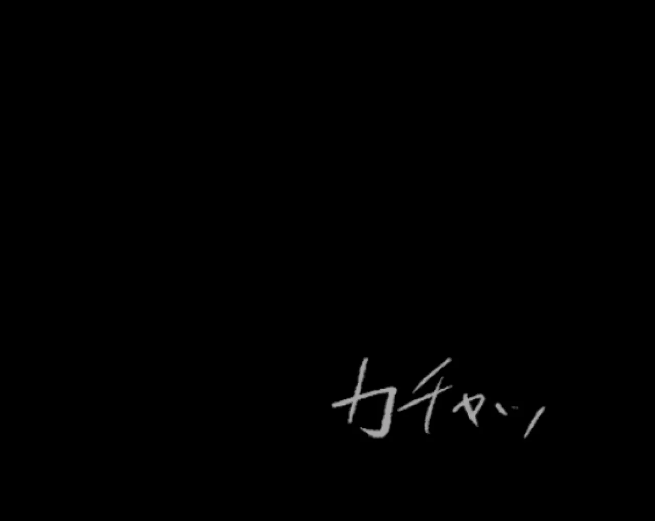 Kanrinin no Kyoka Naki Shasei wa Houritsu de Kinshi Sareteimasu page 142 original parody - sole female sole male hentai manga - read online free