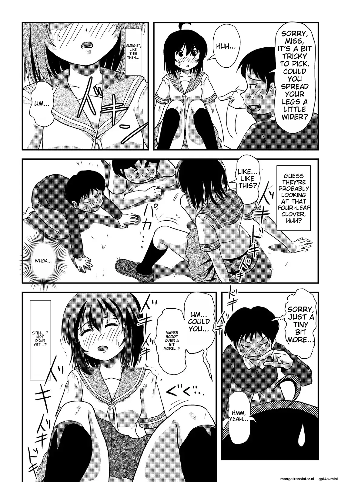 Chiru Roshutsu 20 | Chiru Exposure 20 - Page 22