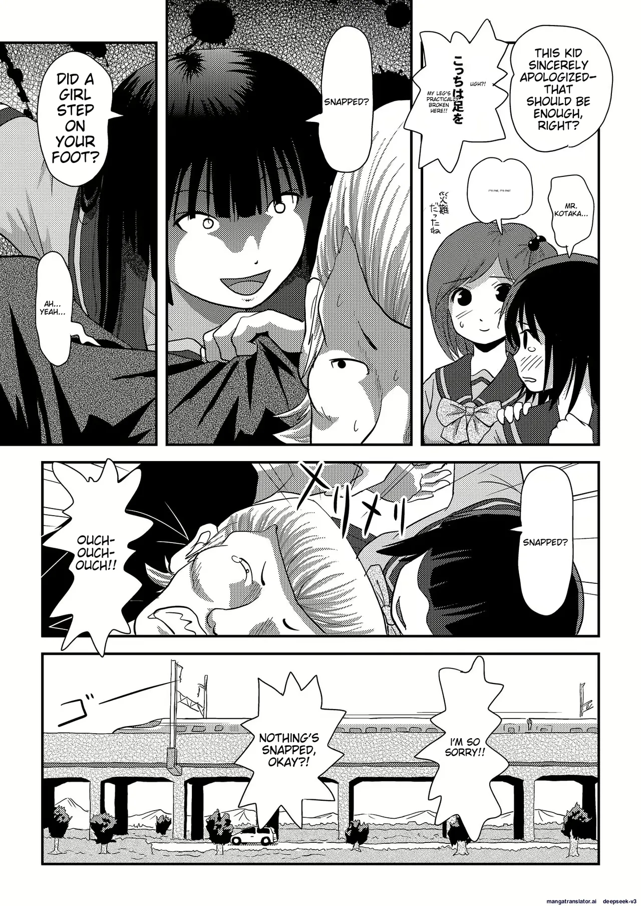Sakura Kotaka no Roshutsubiyori 6 - Page 9