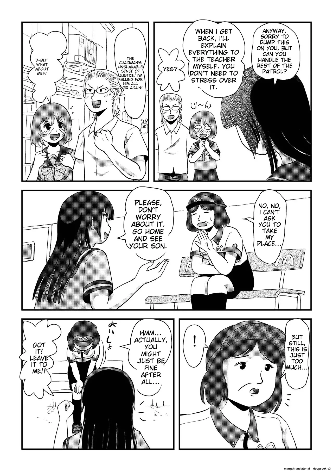 Sakura Kotaka no Roshutsubiyori 6 page 13 original parody - sole female rough translation hentai manga - read online free