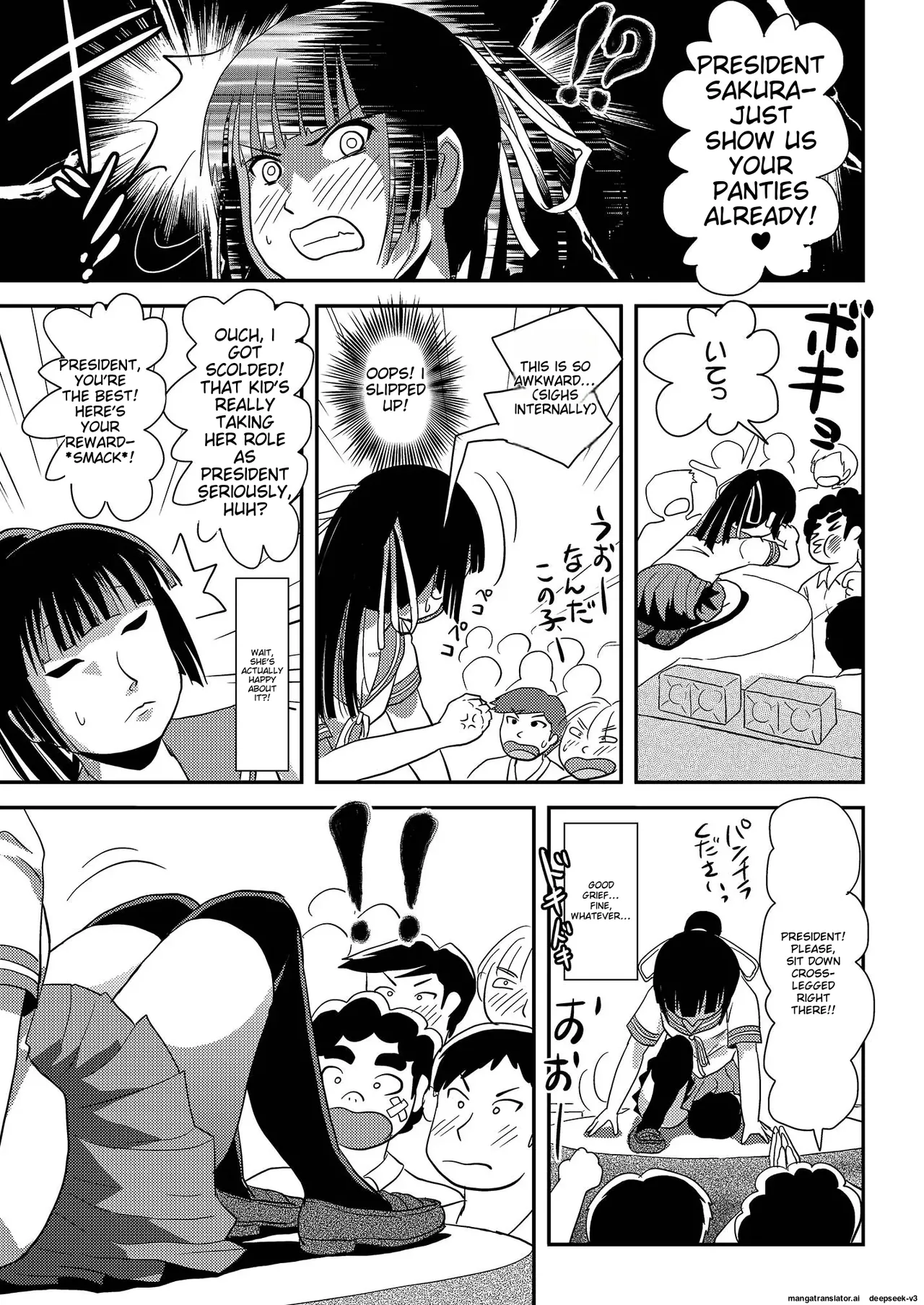 Sakura Kotaka no Roshutsubiyori 6 page 21 original parody - schoolgirl uniform exhibitionism hentai manga - read online free