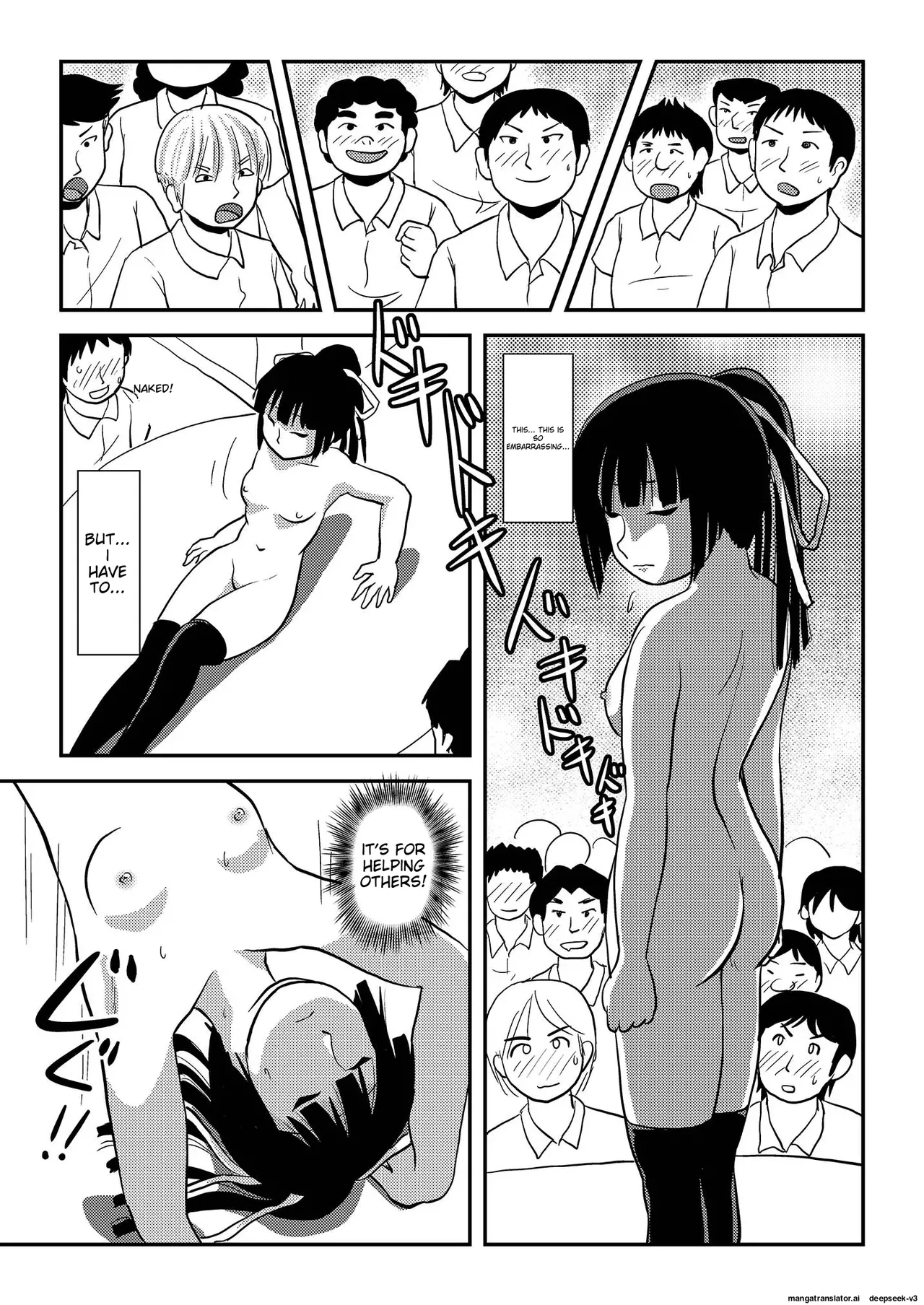 Sakura Kotaka no Roshutsubiyori 7 page 11 original parody - sole female mosaic censorship hentai manga - read online free