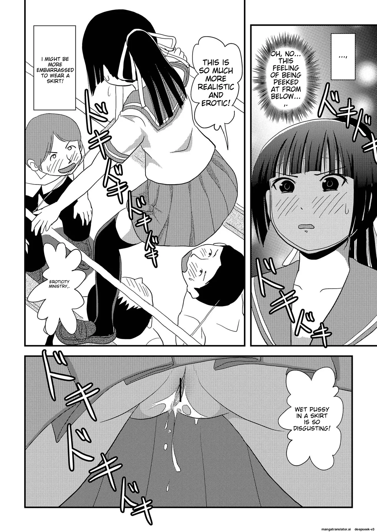 Sakura Kotaka no Roshutsubiyori 8 page 14 original parody - sole female rough translation hentai manga - read online free