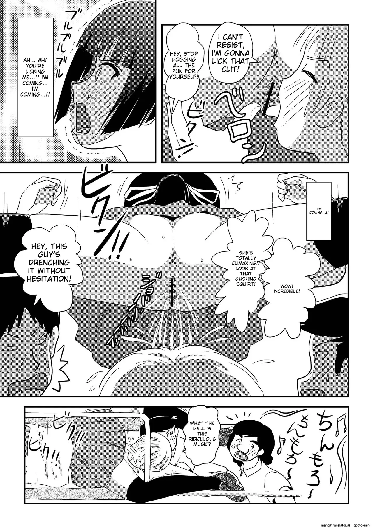 Sakura Kotaka no Roshutsubiyori 8 page 25 original parody - sole female rough translation hentai manga - read online free