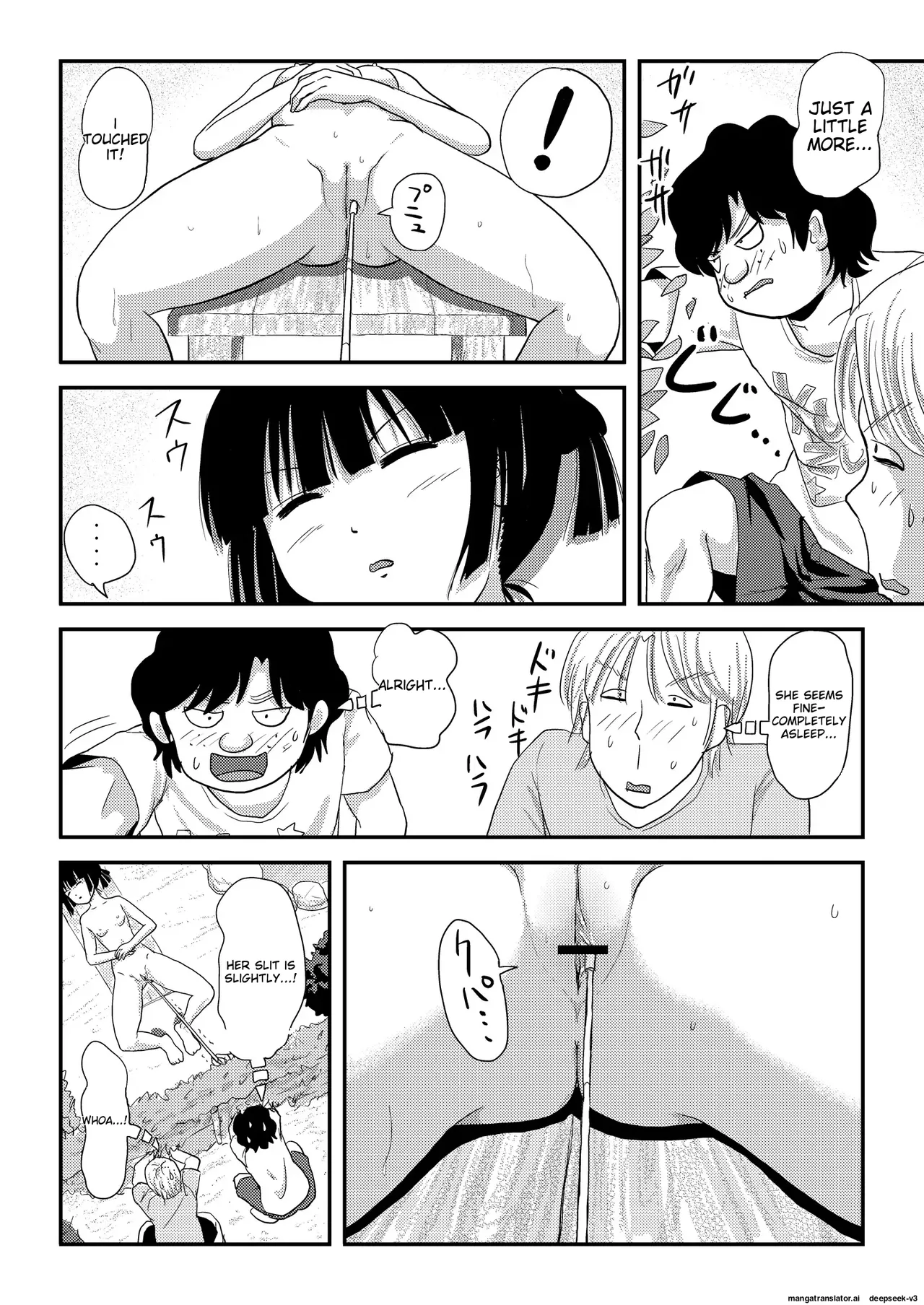 Sakura Kotaka no Roshutsubiyori 9 page 22 original parody - rough translation multi-work series hentai manga - read online free