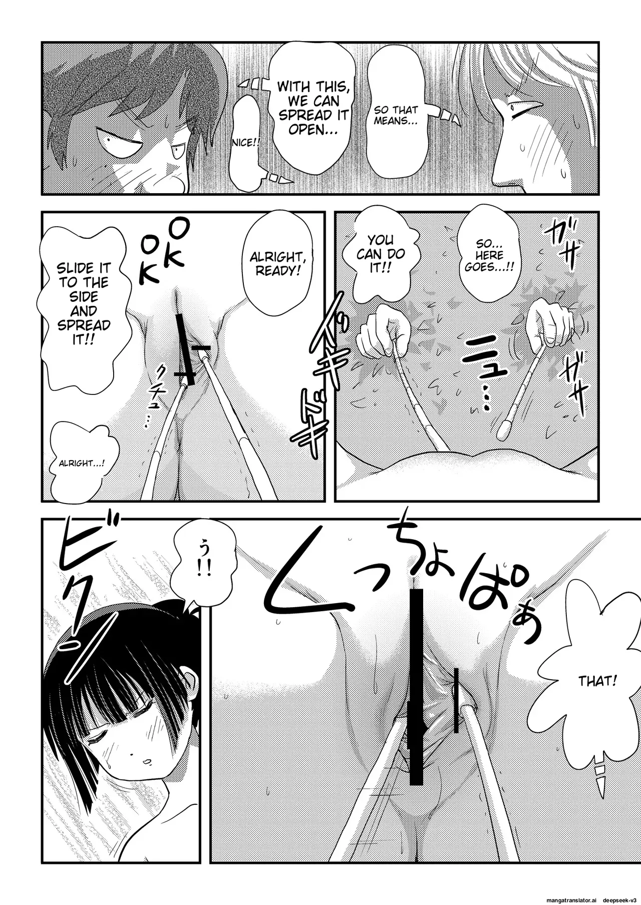 Sakura Kotaka no Roshutsubiyori 9 page 24 original parody - rough translation multi-work series hentai manga - read online free