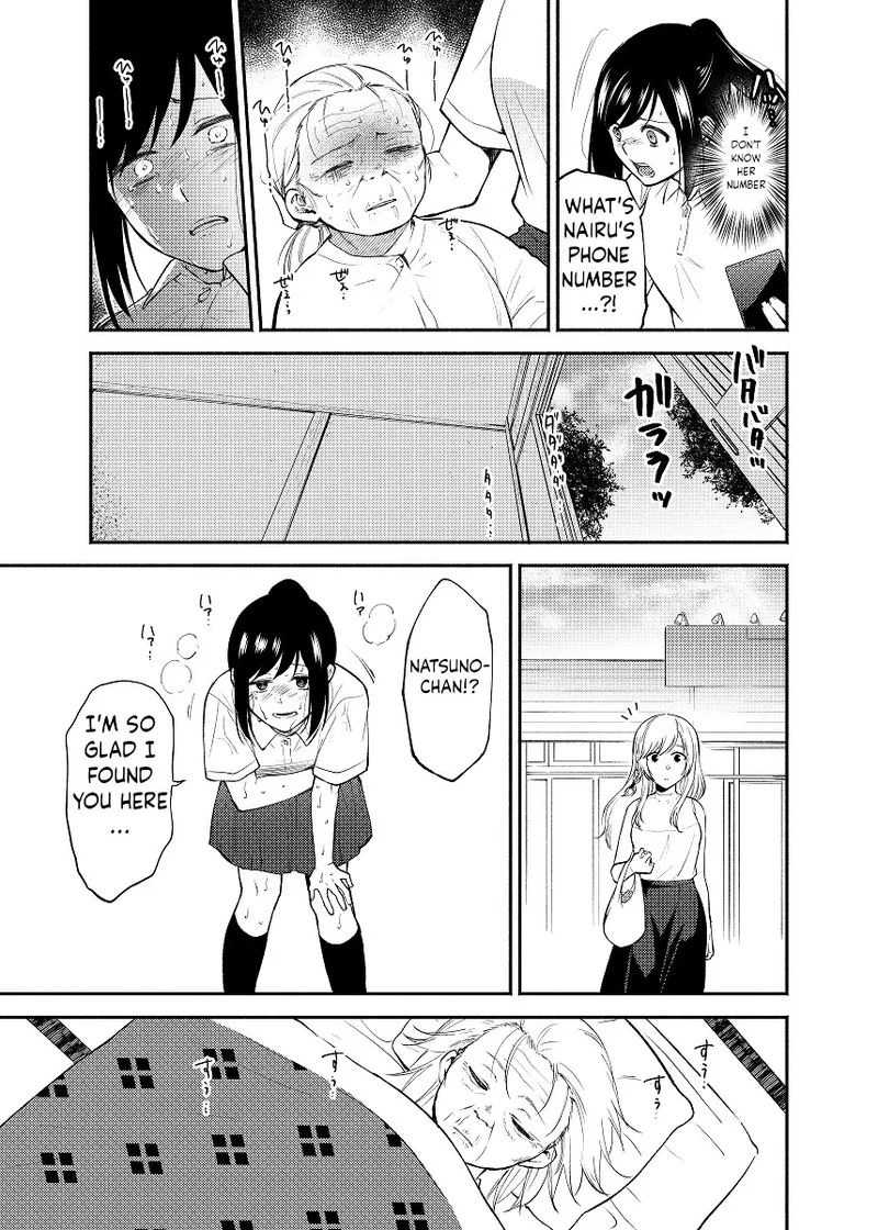 Chou ga Nioi ni Sasowarete | Butterflies Are Attracted To The Scent page 15 original parody - full censorship yuri hentai manga - read online free