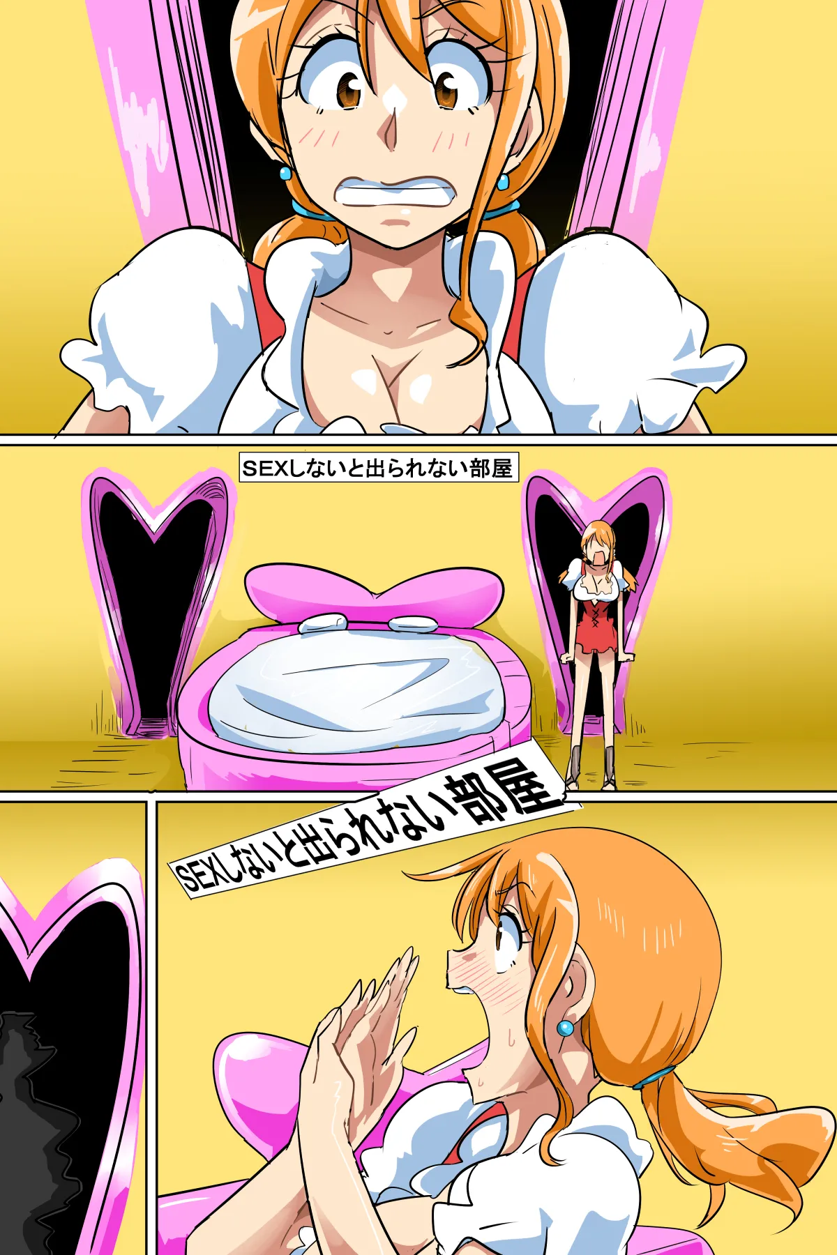 Na*i locked in a room you can't leave unless you have SEX page 18 featuring nami - sole female sole male hentai manga - read online free