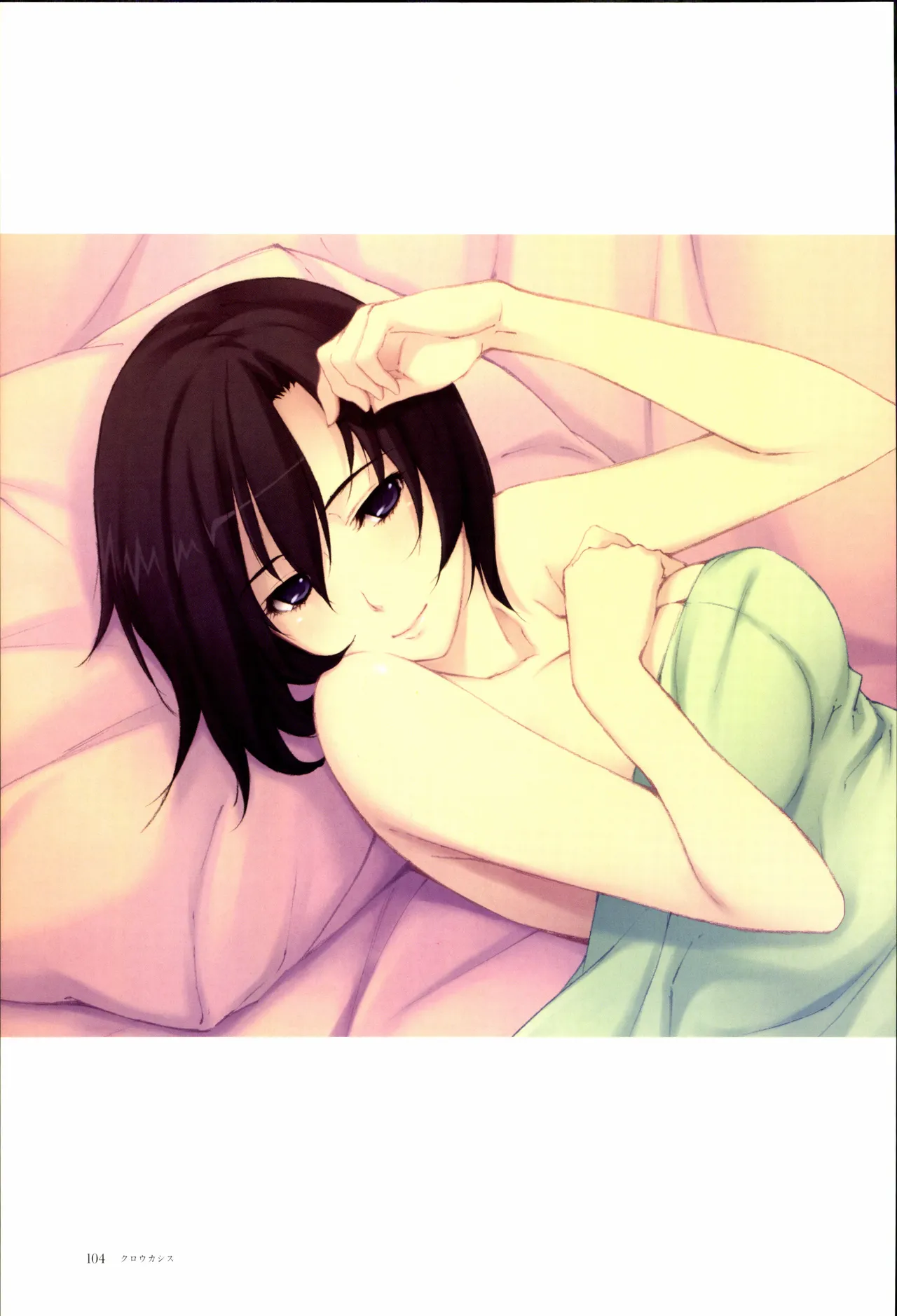 Nuregarasu page 103 - kimono stockings hentai manga - read online free