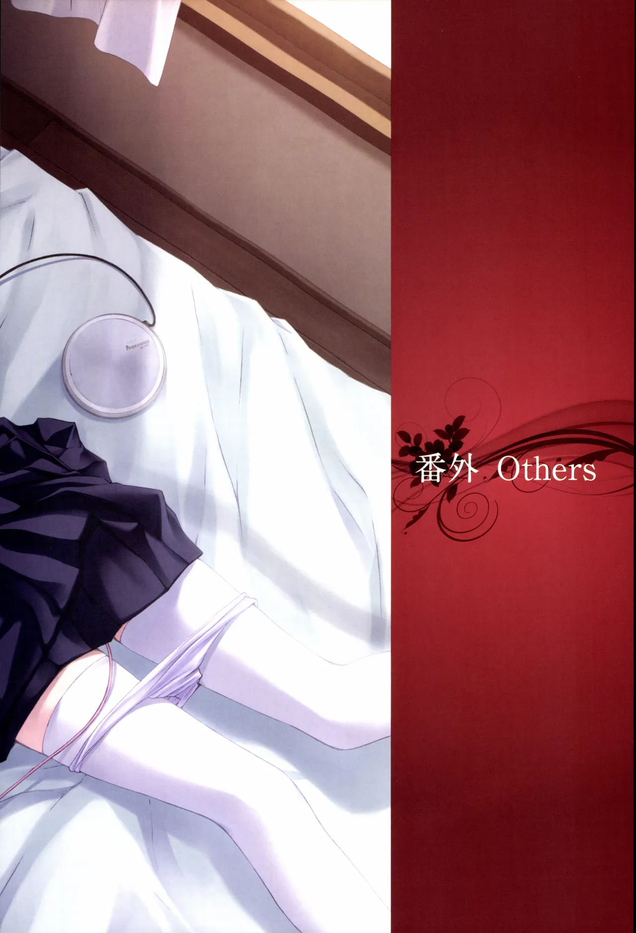 Nuregarasu page 108 - beauty mark stockings hentai manga - read online free