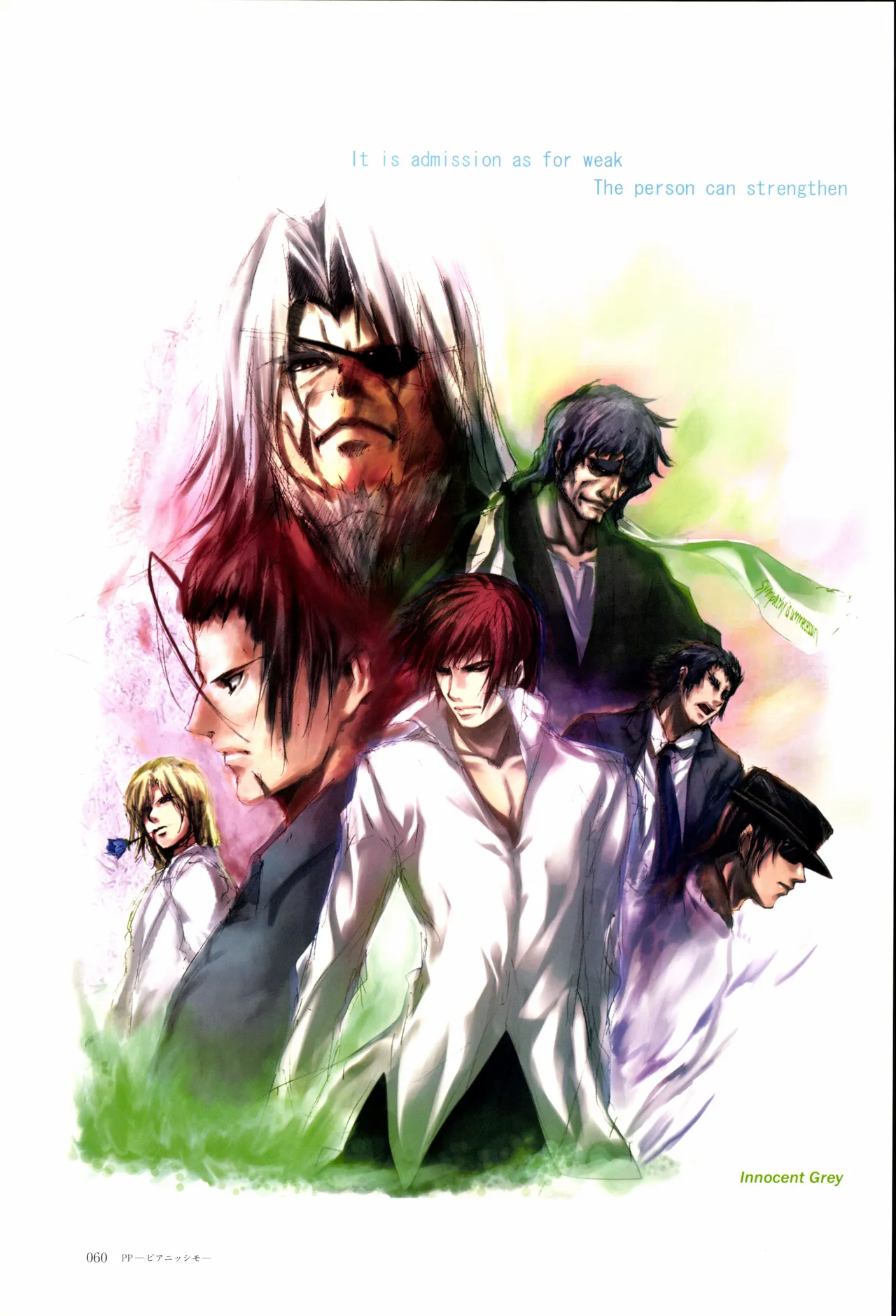 Nuregarasu page 59 - beauty mark stockings hentai manga - read online free