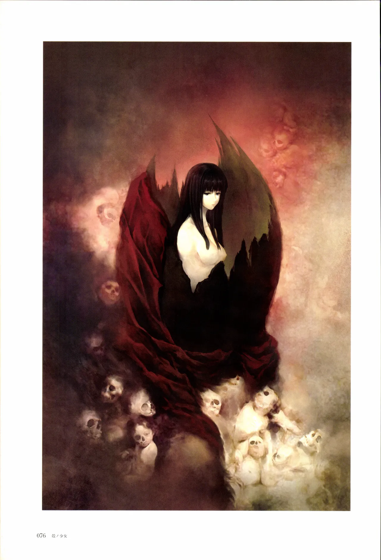 Nuregarasu page 75 - kimono stockings hentai manga - read online free