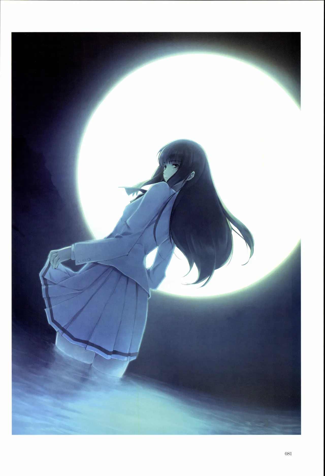 Nuregarasu page 80 - kimono stockings hentai manga - read online free