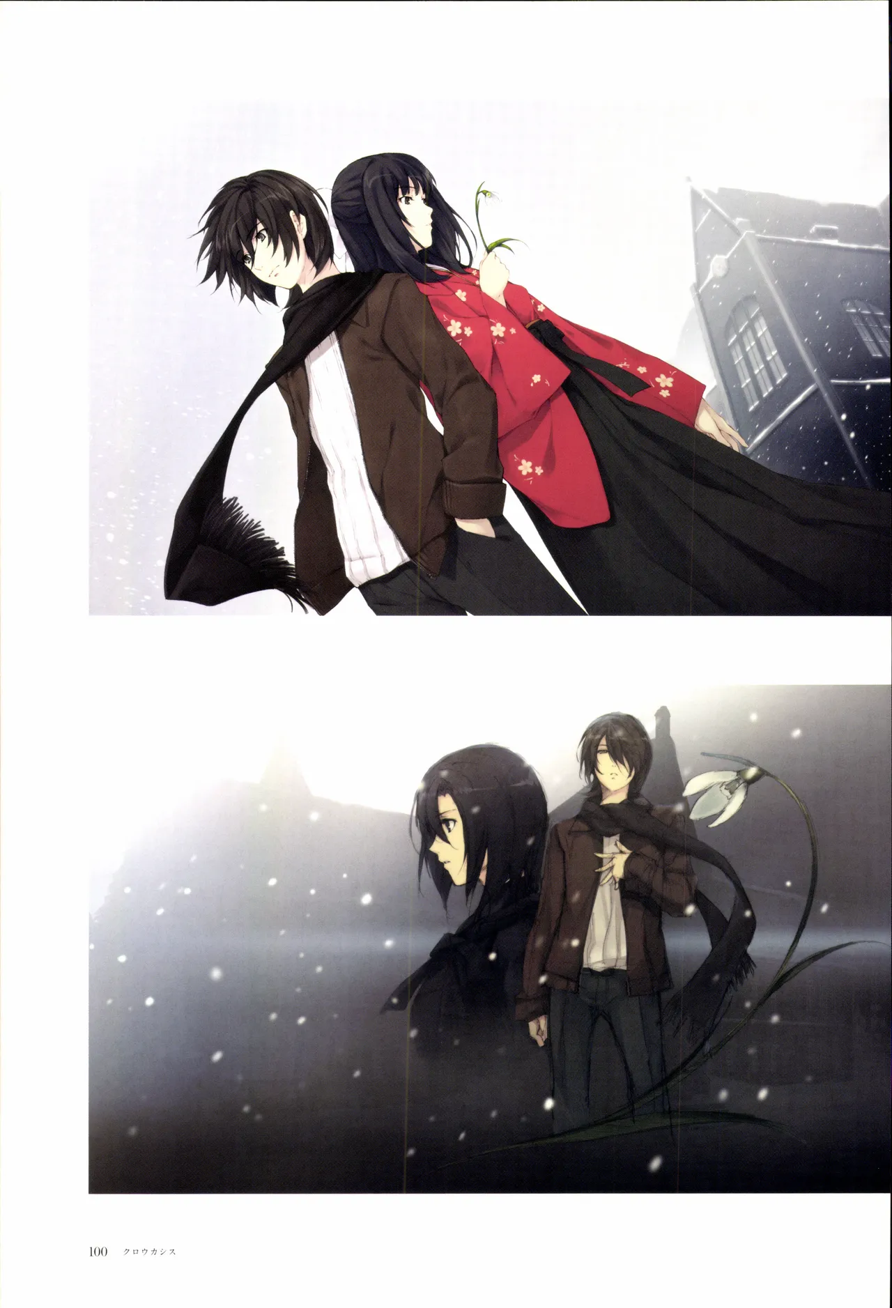 Nuregarasu page 99 - kimono stockings hentai manga - read online free