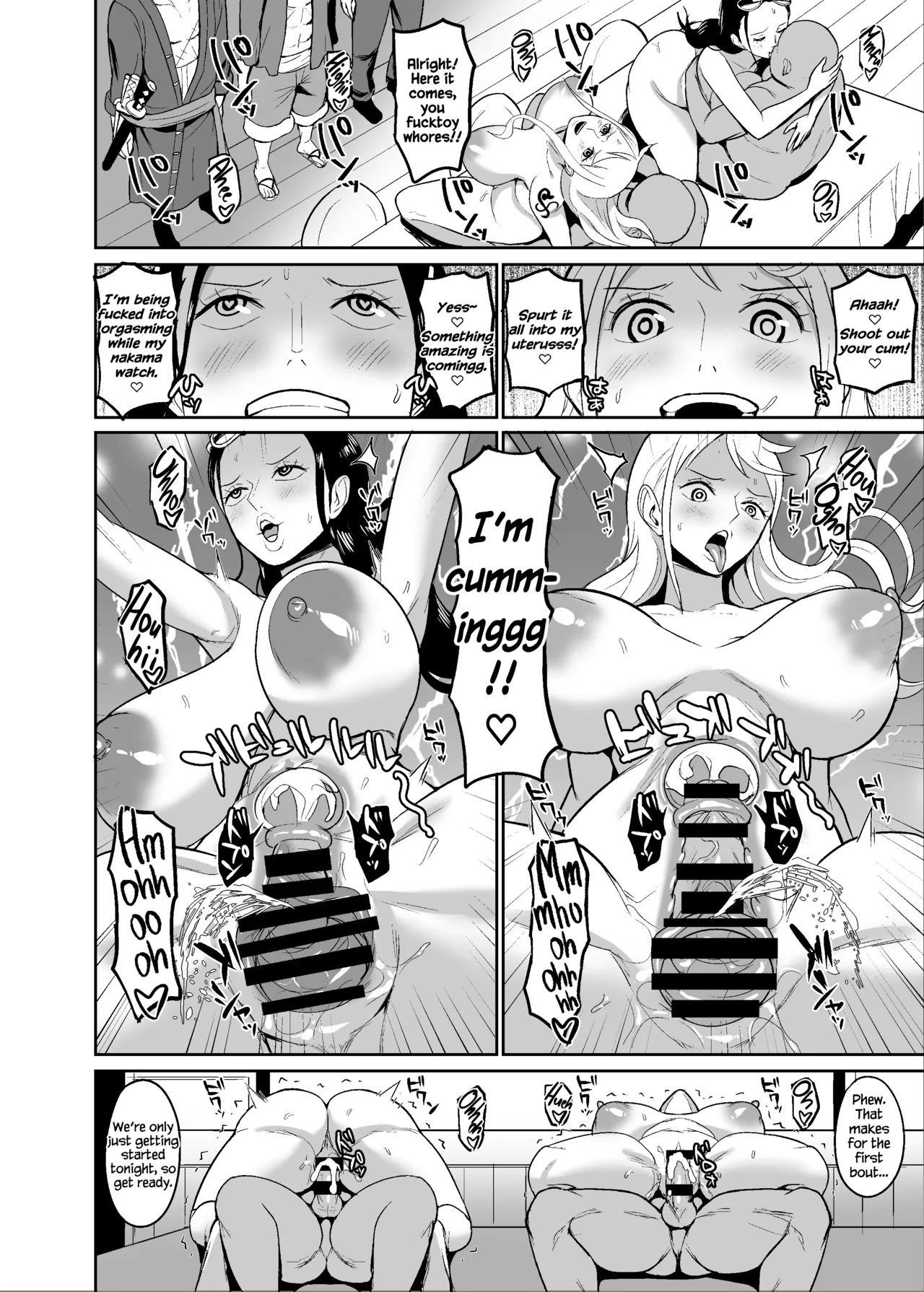 Koitsura ga Oretachi no Atarashii Nakama da! - Page 12