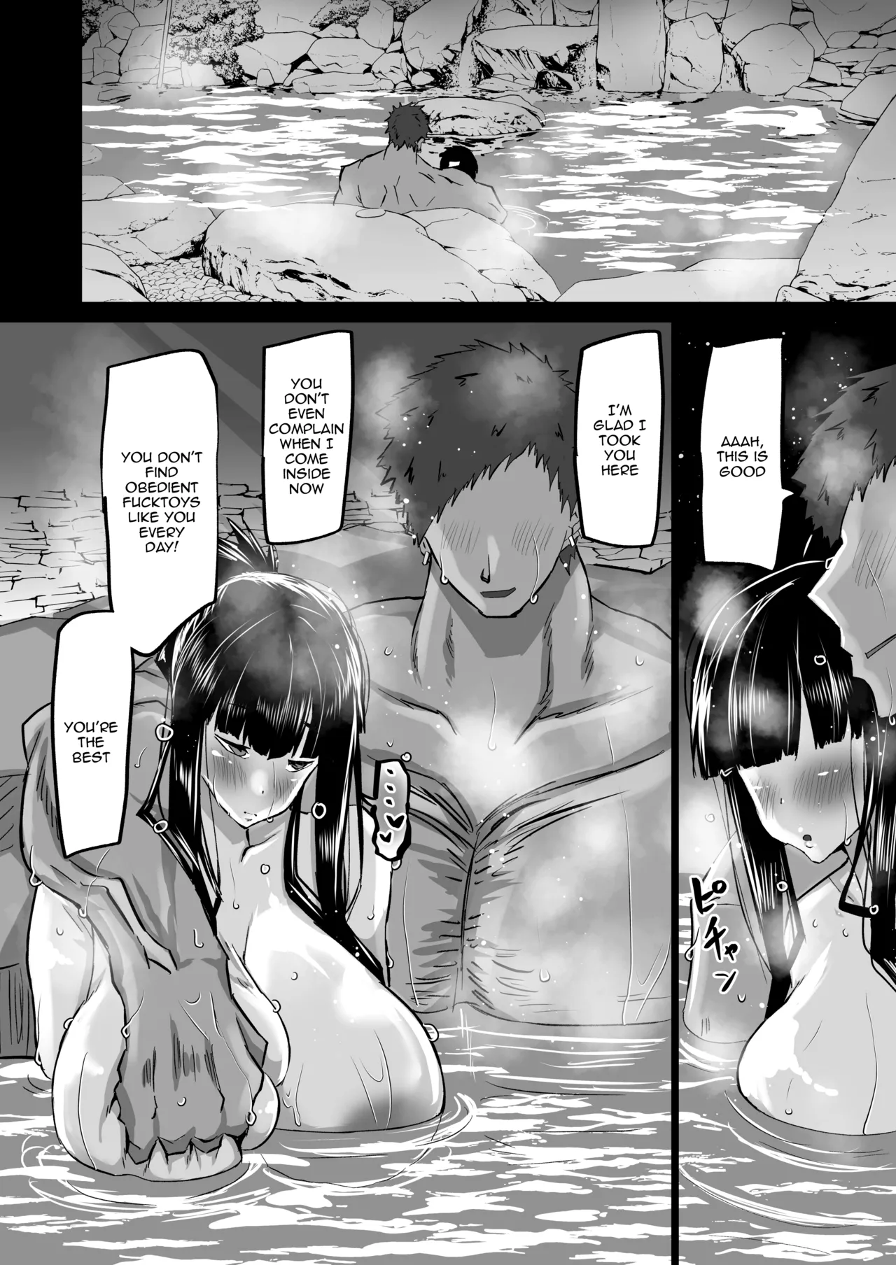 [Chae] Uchiki na Osananajimi wa Moteasobareru. Kimi ga Senpai no Dekachin de Tsugou no Yoi Onaho ni Sareru Made-. | My Timid Childhood Friend Is Being Toyed With - Until Senpai's Huge Dick Turns You Into His Convenient Onahole [English] {Doujins.com} page 113 original parody - squirting sweating hentai manga - read online free