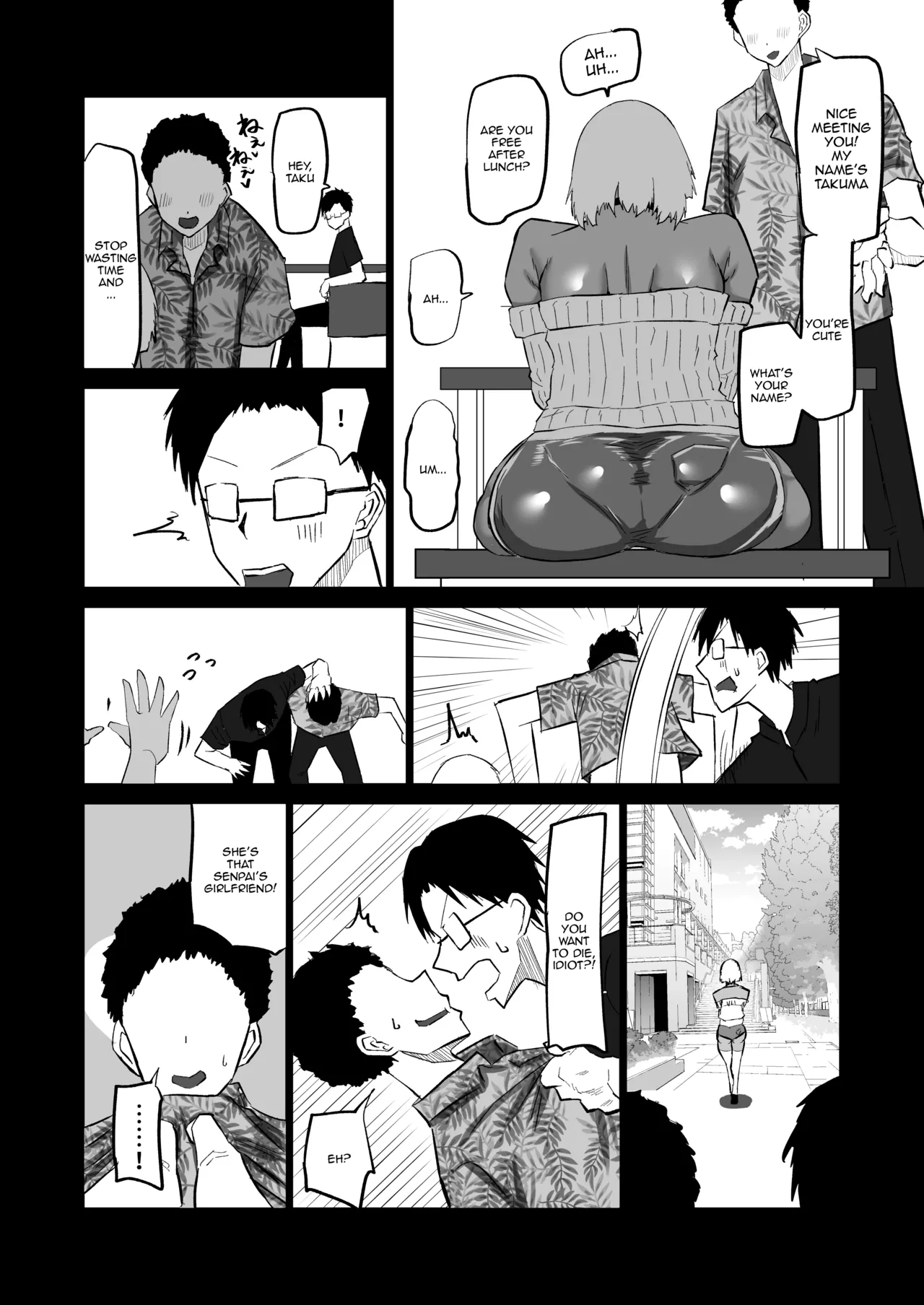 Page 140 of Uchiki na Osananajimi wa Moteasobareru. Kimi ga Senpai no Dekachin de Tsugou no Yoi Onaho ni Sareru Made-. | My Timid Childhood Friend Is Being Toyed With - Until Senpai's Huge Dick Turns You Into His Convenient Onahole