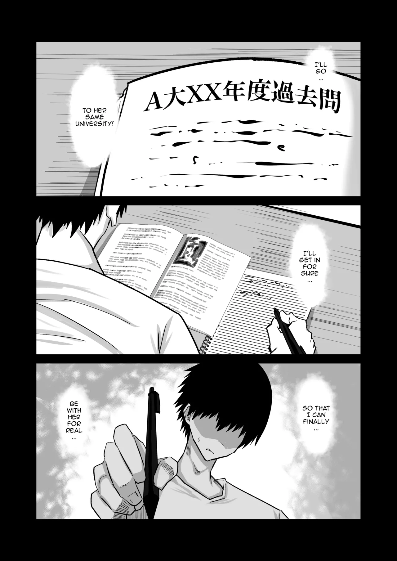 Page 67 of Uchiki na Osananajimi wa Moteasobareru. Kimi ga Senpai no Dekachin de Tsugou no Yoi Onaho ni Sareru Made-. | My Timid Childhood Friend Is Being Toyed With - Until Senpai's Huge Dick Turns You Into His Convenient Onahole