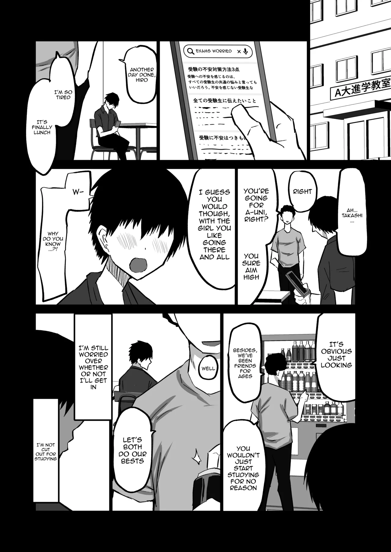 [Chae] Uchiki na Osananajimi wa Moteasobareru. Kimi ga Senpai no Dekachin de Tsugou no Yoi Onaho ni Sareru Made-. | My Timid Childhood Friend Is Being Toyed With - Until Senpai's Huge Dick Turns You Into His Convenient Onahole [English] {Doujins.com} page 82 original parody - nakadashi beauty mark hentai manga - read online free