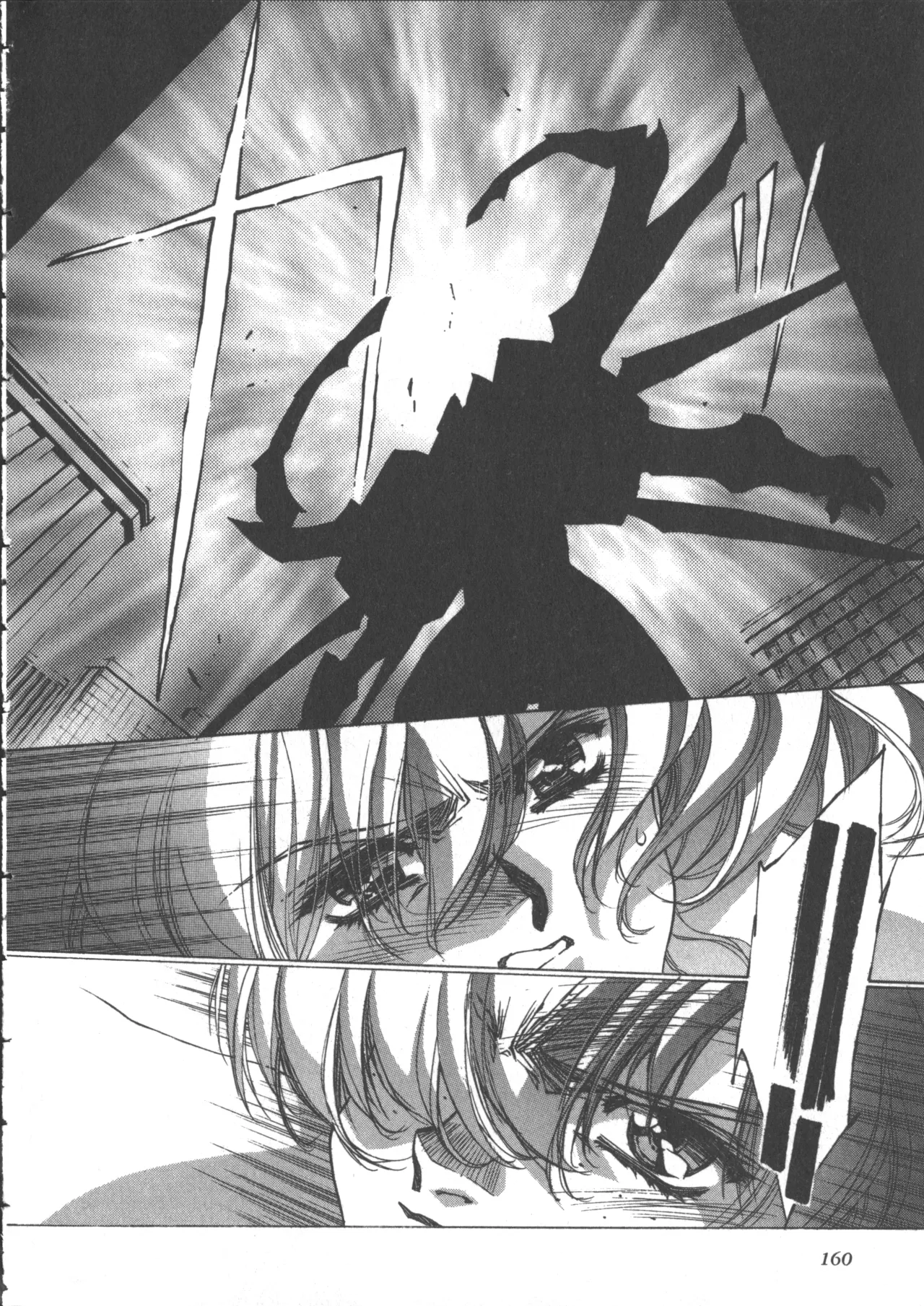 Yuukyuu Mokushiroku Eidron Shadow 2 page 170 - story arc yuri hentai manga - read online free