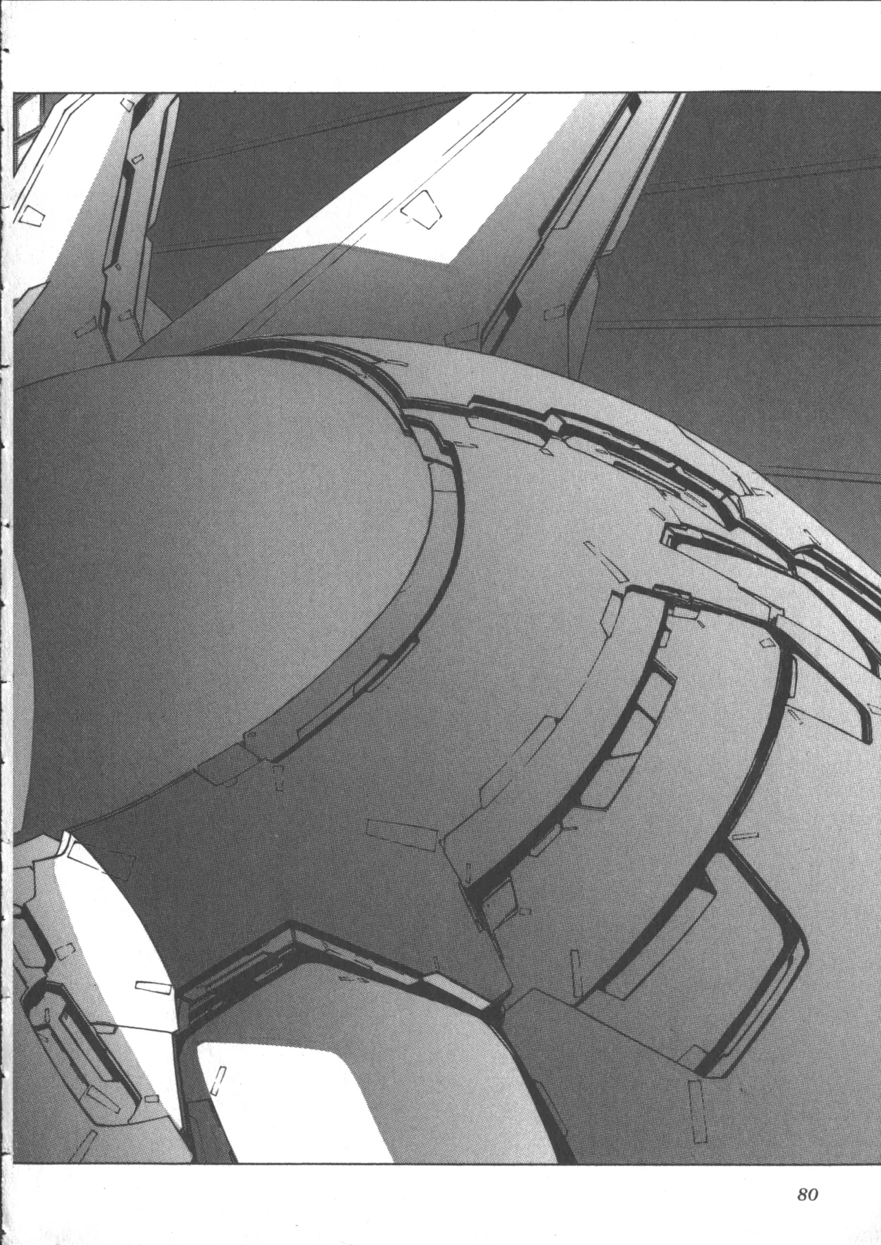 Yuukyuu Mokushiroku Eidron Shadow 2 - Page 85