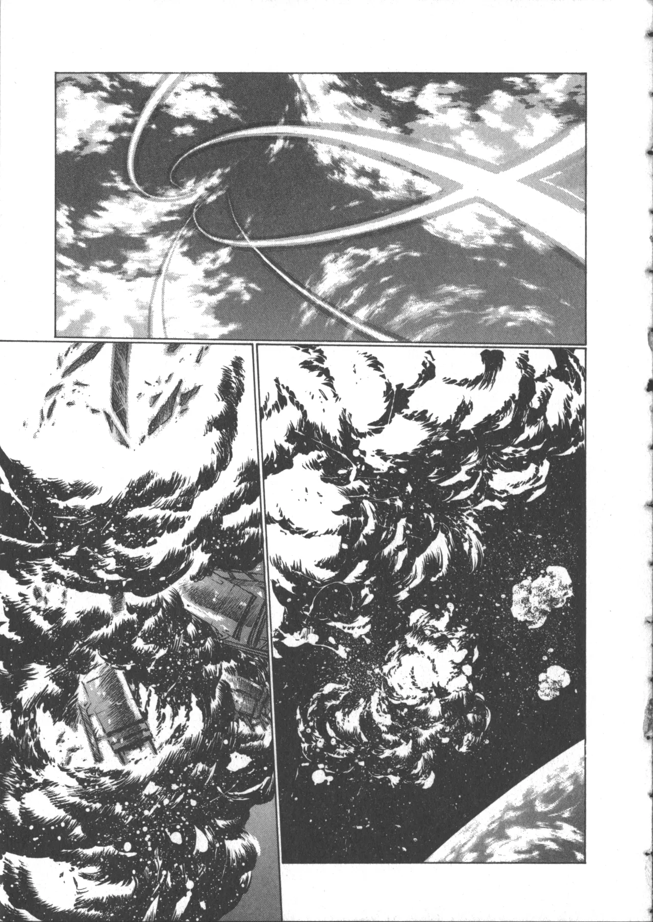 Yuukyuu Mokushiroku Eidron Shadow 2 page 95 - yuri multi-work series hentai manga - read online free