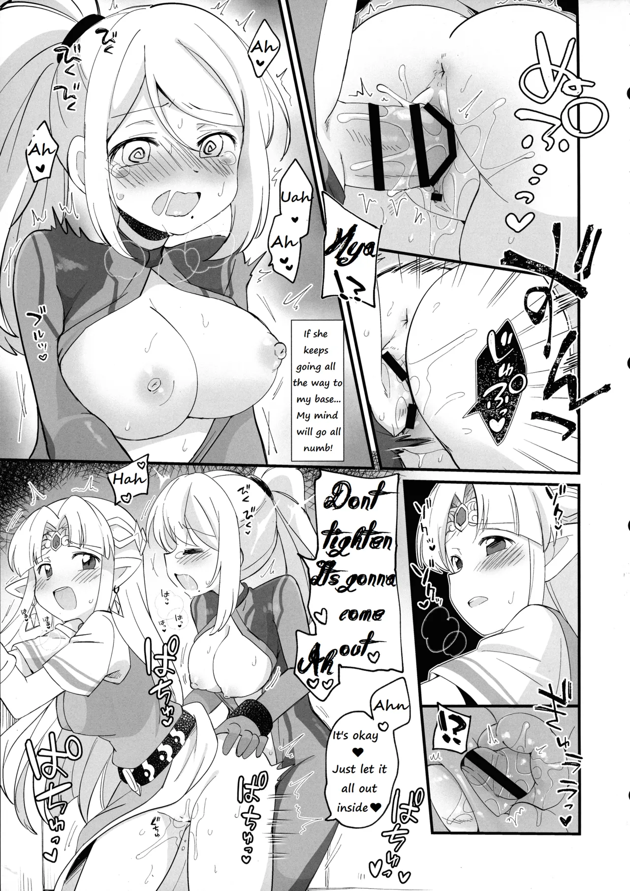 Futa Samu! page 31 featuring robin the legend of zelda parody - futanari group hentai manga - read online free