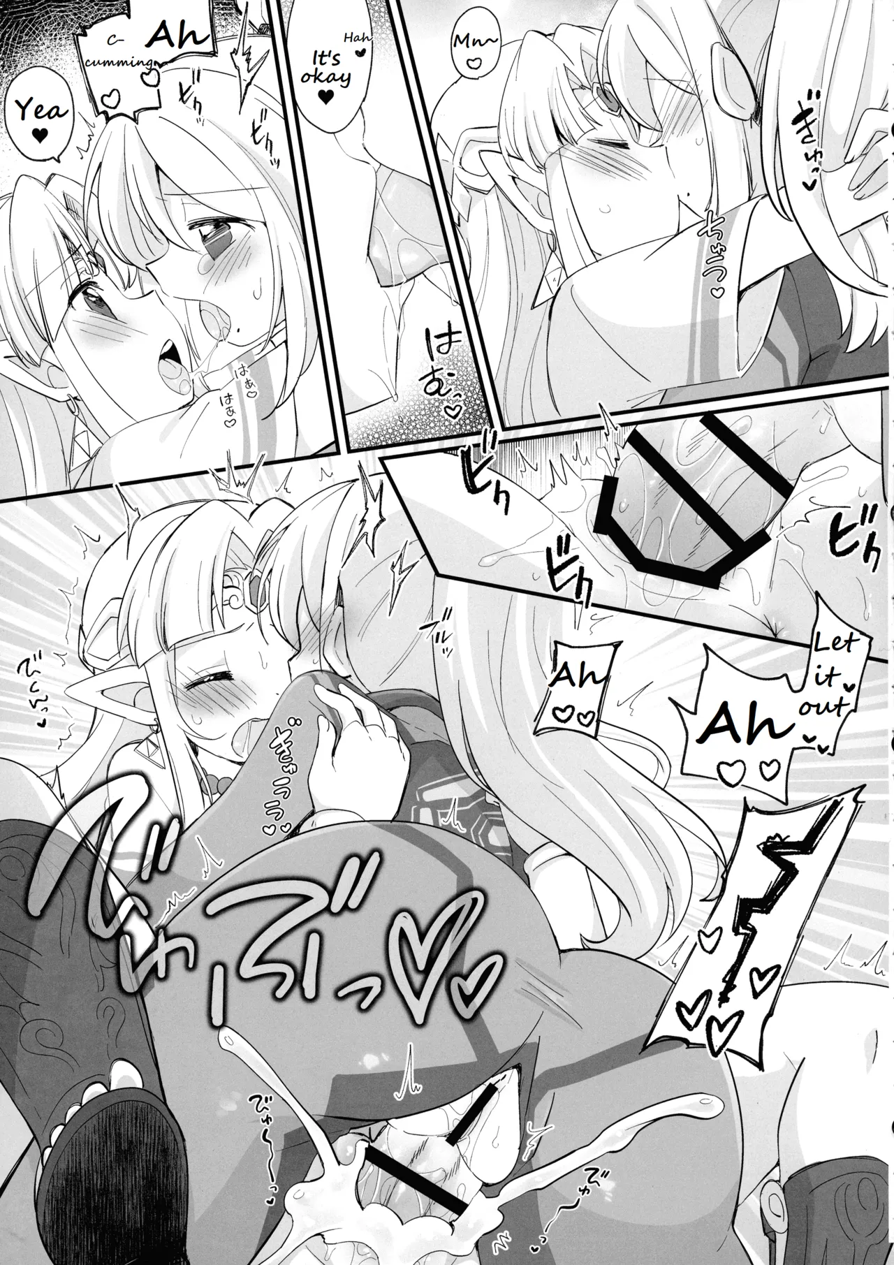 Futa Samu! page 35 featuring robin the legend of zelda parody - futanari group hentai manga - read online free