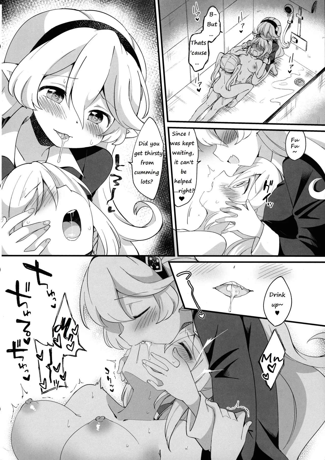 Futa Samu! page 44 featuring kamui xenoblade chronicles 2 parody - nakadashi paizuri hentai manga - read online free