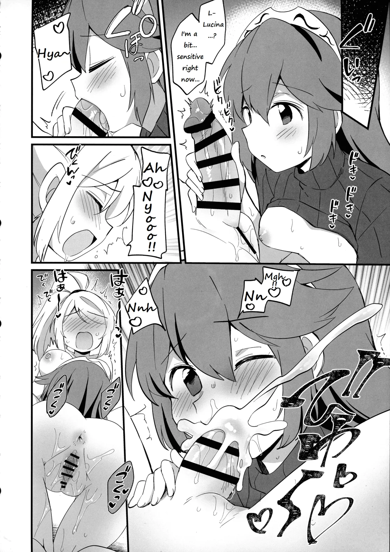 Futa Samu! page 62 featuring robin the legend of zelda parody - futanari group hentai manga - read online free