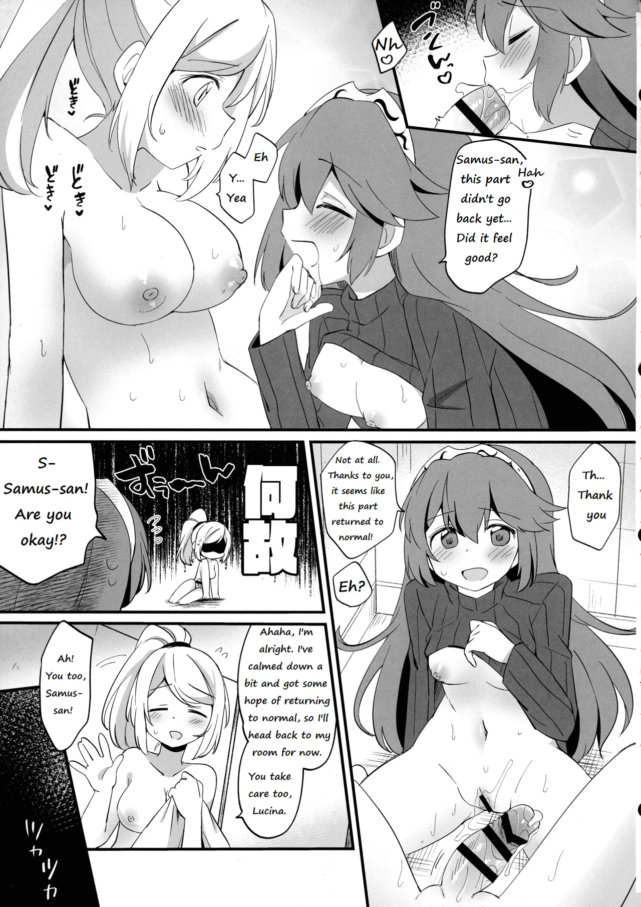 Futa Samu! page 63 featuring robin the legend of zelda parody - futanari group hentai manga - read online free