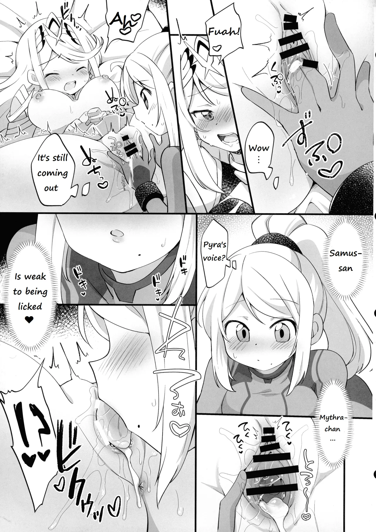 Futa Samu! page 75 featuring kamui the legend of zelda parody - nakadashi paizuri hentai manga - read online free