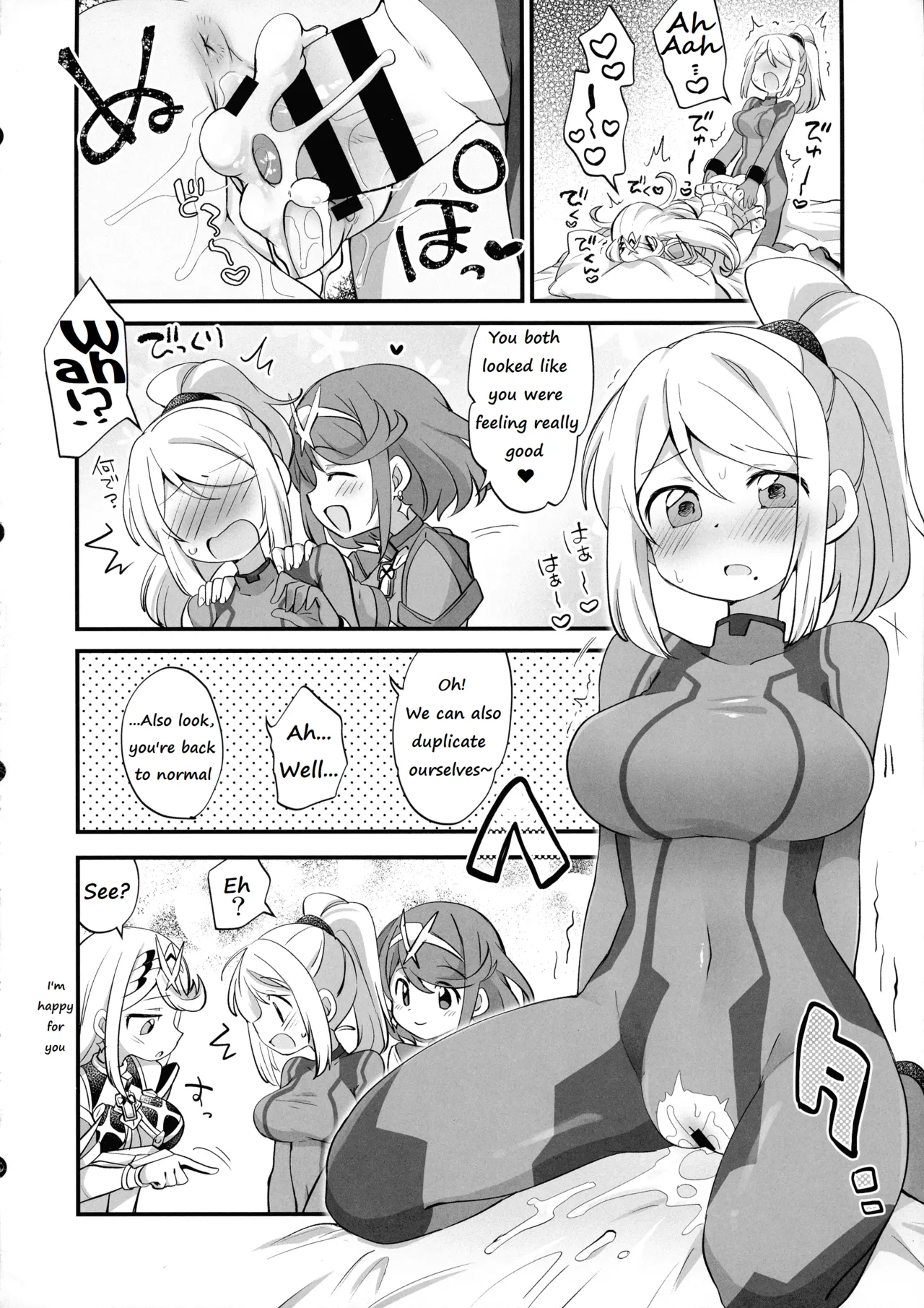 Futa Samu! page 80 featuring robin the legend of zelda parody - futanari group hentai manga - read online free