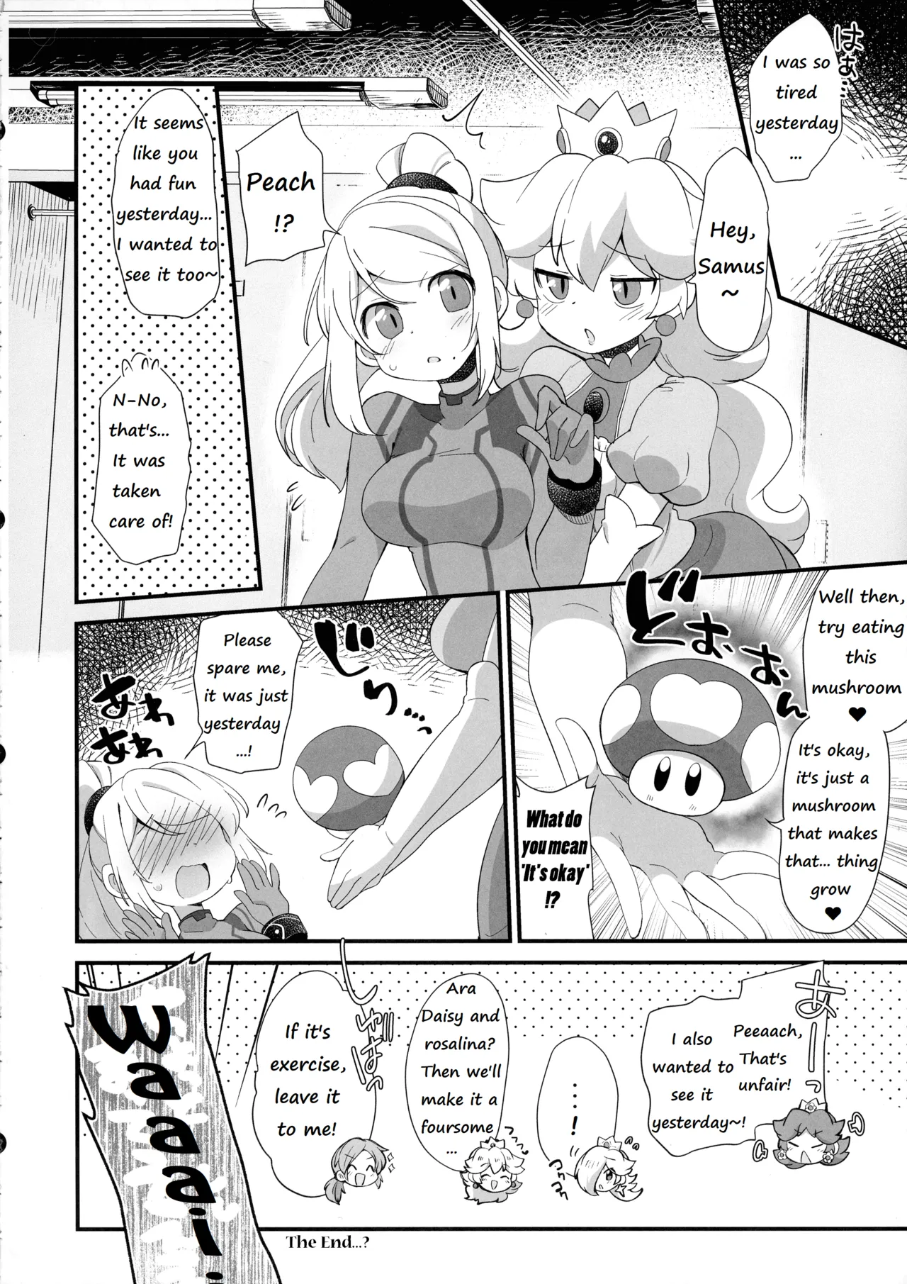 Futa Samu! page 84 featuring robin the legend of zelda parody - futanari group hentai manga - read online free