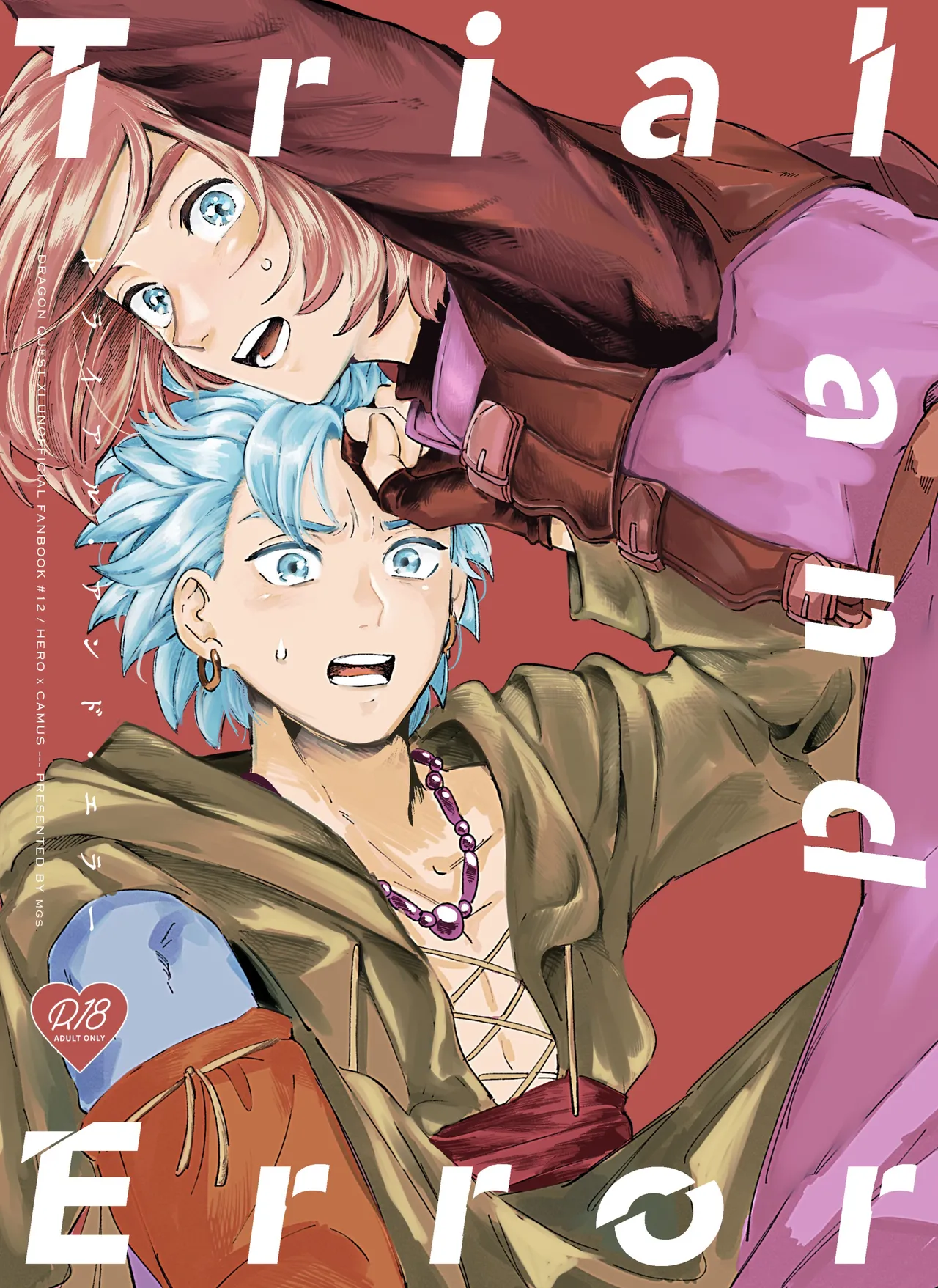 Preview page 1