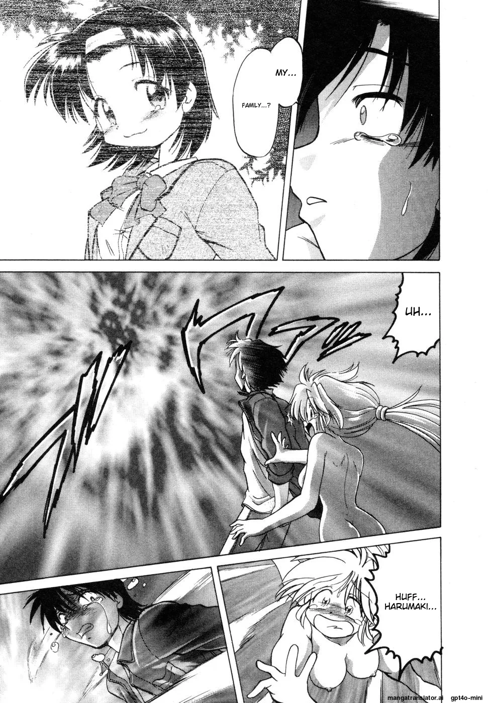 Sarakuru Vol. 1 Reprint page 103 - watermarked rough translation hentai manga - read online free