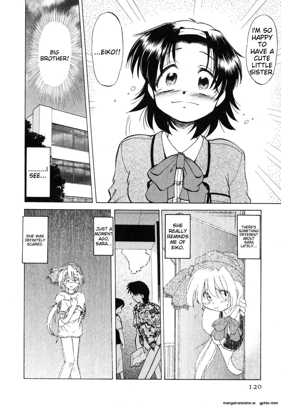 Sarakuru Vol. 1 Reprint page 124 - watermarked rough translation hentai manga - read online free
